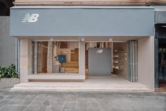 时光履行，历久自鸣 New Balance于上海限时