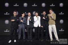 BIG BANG之夜：HUBLOT宇舶表于北京庆祝BIG 