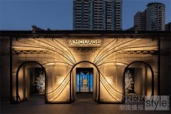 AMOUAGE上海张园旗舰店＂The Sillage 香迹＂盛