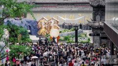 可隆「咬山集」登陆成都太古里 以科技之
