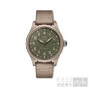 IWC万国表推出飞行员系列自动腕表41 TOP