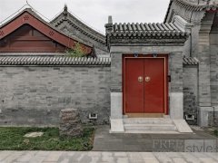 LE LABO北京·合院香氛实验室正式启幕