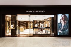 MARCO BICEGO精品店于北京王府中環焕新启幕