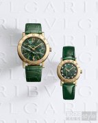 BVLGARI宝格丽耀目发布BVLGARI BVLGARI系列腕表