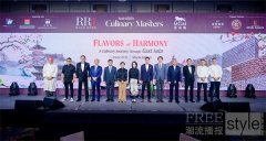 第三届“MGM x RR1HK Culinary Masters澳门站”圆