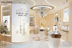 Galenic法国科兰黎全国首家科技