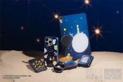 CASETiFY与《小王子》梦幻携手，推出全新