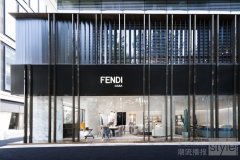 FENDI Casa杭州精品店开业 持续开拓中国市