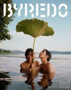 骤雨织夏 香萦谧境 BYREDO 2025「