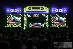 当引擎轰鸣遇上音浪狂欢！212“乐野之日”解锁