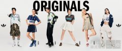 复古不设限，潮流正当道 adidas Originals演绎薄底美