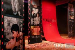 VOGUEfilm 2025 于澳门成功举办  「她视角」再塑银幕
