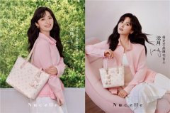 从情感营销到品牌破圈，NUCELLE纽芝兰携手代言人