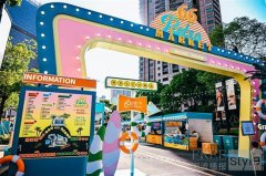 上海港汇恒隆广场“拾光复古 灵感漫游”市集奏