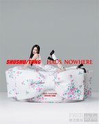 HAUS NOWHERE与SHUSHU/TONG推出全新合作系列