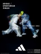 阿迪达斯「先锋运动」全新鞋
