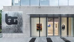 全新主题展览登陆BAPE GALLERY™上海艺术空