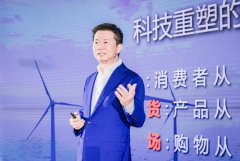 亚马逊全球开店：新生代积极拥抱科技创