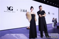 NG×余潇潇联合发布——打破性别藩篱，重构时尚
