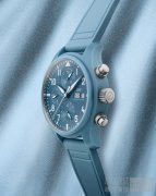 IWC万国表飞行员系列TOP GUN 新增两款浅蓝色计时腕