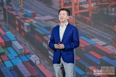 2025亚马逊SPN服务商网络大会在