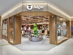 盛夏七月，AAPE全新门店四城齐开