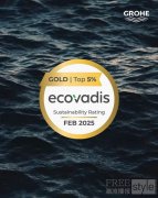 德国高仪获EcoVadis“金牌”评级