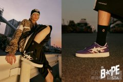 经典BAPE STA™ SHARK以大胆设计强势回归