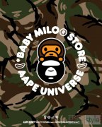 AAPE × BABY MILO® STORE 融合童趣与创意的潮流世界