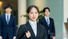 职场新人实用好物 花王“祝”你步履生风