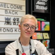 LUSH 2025 中秋节限定系列 与你在满月影下