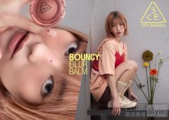 3CE BOUNCY BLUR BALM 好脸色多用膏