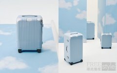 开启清新旅程 RIMOWA（日默瓦）Hybrid 系列推出全新
