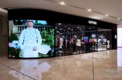 G/FORE 成都IFS新店盛世启幕 以先锋姿态诠