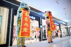 为北国春城增添时尚新地标！温馨鸟四季