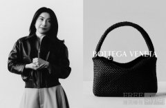 郭晶晶、杨祐宁携手演绎Bottega Veneta“匠