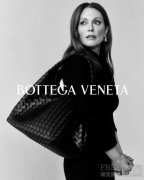 Bottega Veneta推出全新Campana托特包