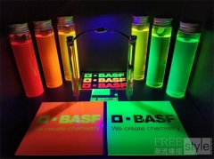 巴斯夫推出升级版 QDYES™：为广色域显示