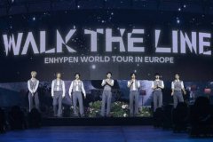 ENHYPEN首个欧洲巡演全站售罄 再度验证全