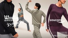 Saucony索康尼推出全新 WOOOLLY 运动生活羊毛