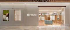 NEIWAI内外全新概念旗舰店「内外之间」开幕