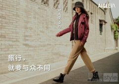 AIGLE艾高宣布演员李沁成为品牌大使 开启“与众