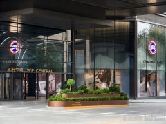 CANADA GOOSE加拿大鹅北京王府中環精品店盛大开业