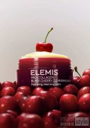 ELEMIS全新「黑樱桃卸妆膏*」上