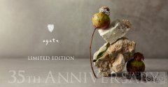 agete冬季限定品上市『博览会・祈愿』随
