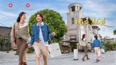 比斯特上海及比斯特苏州购物