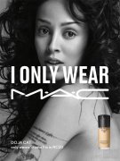 全新“I Only Wear M·A·C”创意企