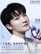 TAKAMI官宣全新品牌代言人周深