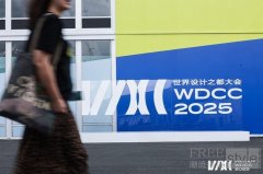 WDCC2025｜北欧馆与意大利馆展现国际可持