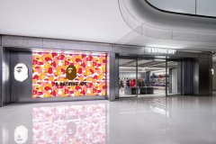 雾都首店！BAPE®正式登陆重庆